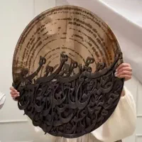 برش حروف تابلو کالیگرافی