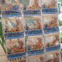 خاک ژله ای