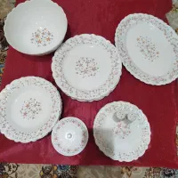 ارکوپال