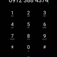 ۰۹۱۲ کد ۳ قشنگ رند