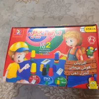 بازی هوشی