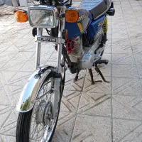 موتور مزایده درحد