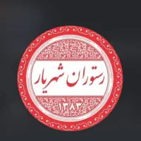 صندوق دار- باریستا- سالن کار