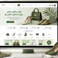 مشتری اول سرچ میکنه و بعد خرید میکنه