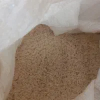 برنج هاشمی