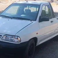 وانت پراید