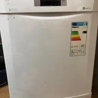 ماشین ظرفشویی 13 نفره بکو