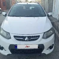 فروش  کویک