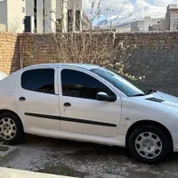 ۲۰۶ اتومات تمیز