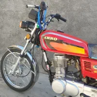 موتور رهرو 125