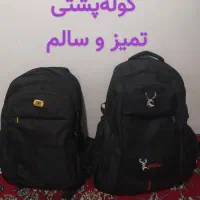 کیف و کوله‌پشتی تمیز و سالم و ۴ زیپ