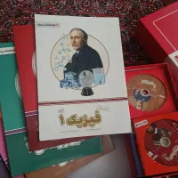 معلم خصوصی پرش