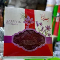 زعفران اعلا اقتصادی