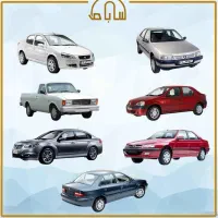 ‌ِمعاِمله‌ ‌‌‌‌حِو‌الِه شما