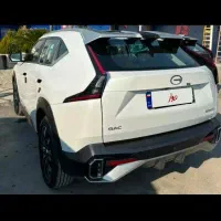 گک امکو هیبریدی