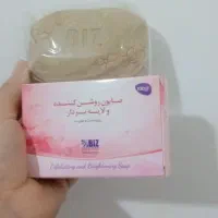 صابون روشن‌کننده
