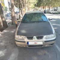سمندتمیزتمیز