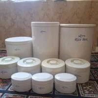 جاحبوبات سالم اورانوس