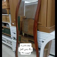 آینه دفرمه گنبدی حراج شب عید