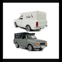 حمل بار با پیکان وانت