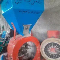 آسیاب