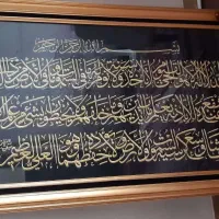 فروش قاب عکس