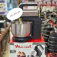 همزن کاسه گردون مارسل
