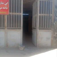 اجاره-کارگاه-صنعتی-مغازه