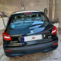 شهرک اکباتان