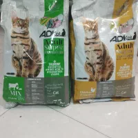 غذا خشک گربه برند ادی