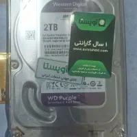 هارد وسترن