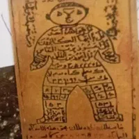 دعا‌سرکتاب‌تضمینی
