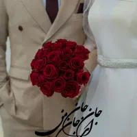 بهترین سالن عقد