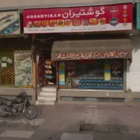 فروش مغازه 28 متری /خ پیروزی بلوار ابوذر