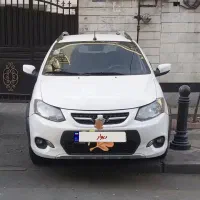 کم‌کارترین و فول ترین سری اول کوییک