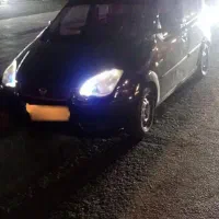 هافی لوبو