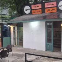 کارگر ساده