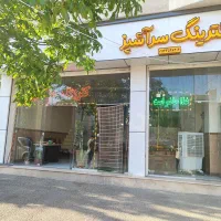 اجاره مغازه ۱۴۰ متر مابین میدان پلیس و ولایت