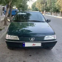 آردی آی فول کلکسیونی مشابه صفر