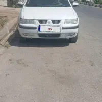 سمند