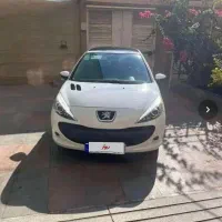 207موتورپلاس بارینگ پانا۱۴۰۴سفیدو مشمی۴۰۴فلزبارینگ