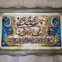 تابلو فرش ابریشم وان یکاد دستبافت تبریز