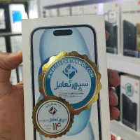 آیفون 15 نرمال ch