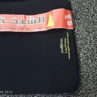 پارچه عبایی