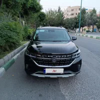 فردا موتور تی 5