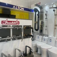 استخدام فروشنده و فروشگاه دار آقا