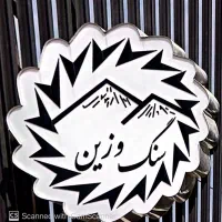 فروشنده و بازاریاب