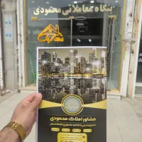 90-متر-زمین-در-ولنده-پشت-مسجد-نوساز