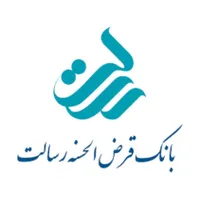 خدمات وام رسالت