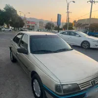 فروش فوری